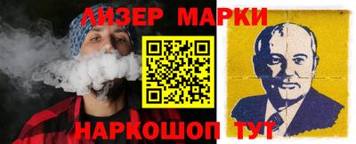 прущая мука Рыбинск