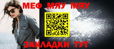 экстази Рузаевка