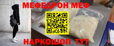 экстази Рузаевка