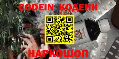 прущая мука Рыбинск