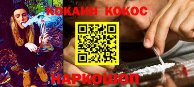экстази Рузаевка