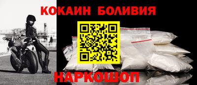 прущие крисы Рязань