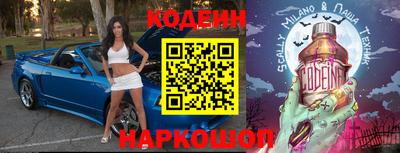 прущая мука Рыбинск