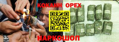 экстази Рузаевка