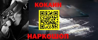 прущая мука Рыбинск