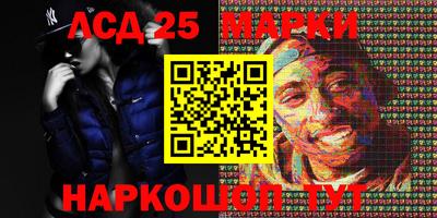 прущая мука Рыбинск