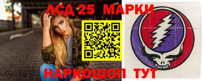 прущая мука Рыбинск