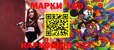 экстази Рузаевка