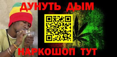 прущие крисы Рязань