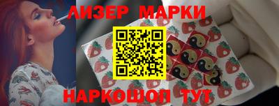 прущие крисы Рязань
