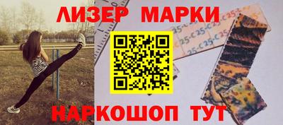 прущая мука Рыбинск
