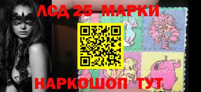 прущие крисы Рязань