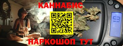 прущая мука Рыбинск