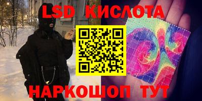 прущая мука Рыбинск