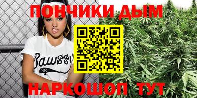 прущие крисы Рязань