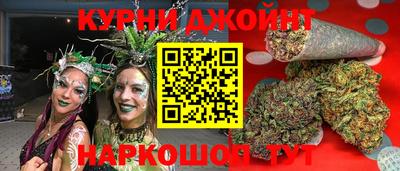 прущая мука Рыбинск