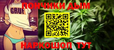 прущие крисы Рязань
