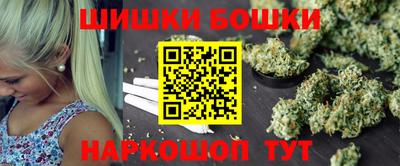 прущие крисы Рязань