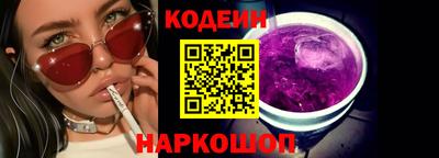 прущая мука Рыбинск