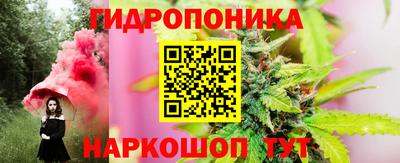 прущая мука Рыбинск