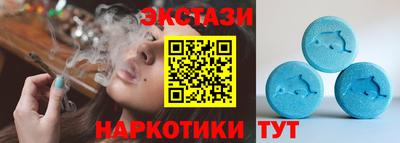 прущая мука Рыбинск