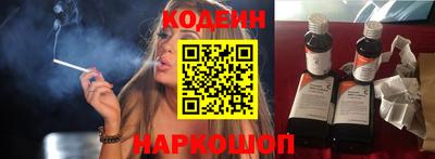 прущие крисы Рязань
