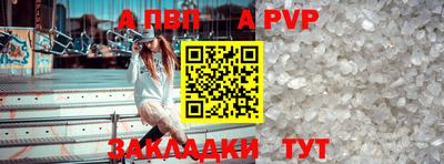 экстази Рузаевка