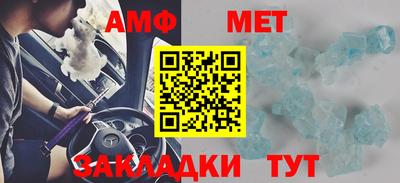 экстази Рузаевка