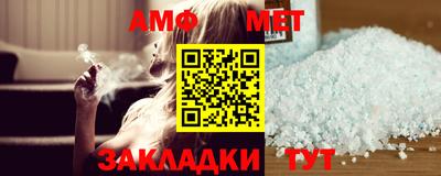 экстази Рузаевка