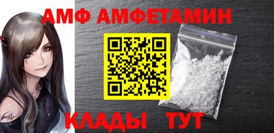 прущие крисы Рязань
