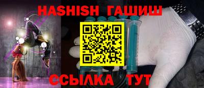 прущие крисы Рязань