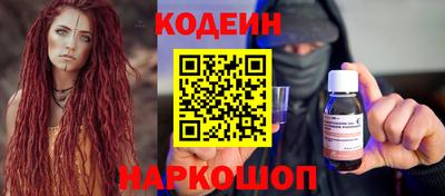 экстази Рузаевка