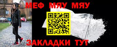 экстази Рузаевка