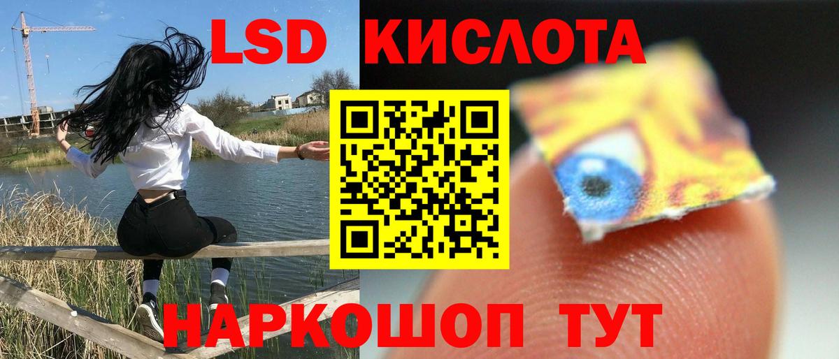 Альфа ПВП Сергиев Посад